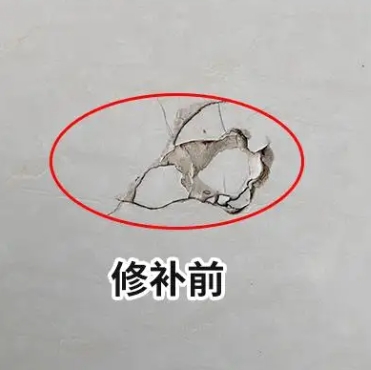 石景山瓷砖空鼓维修公司分享瓷砖防水涂料过厚或表面过于光滑，可能会产生的问题。