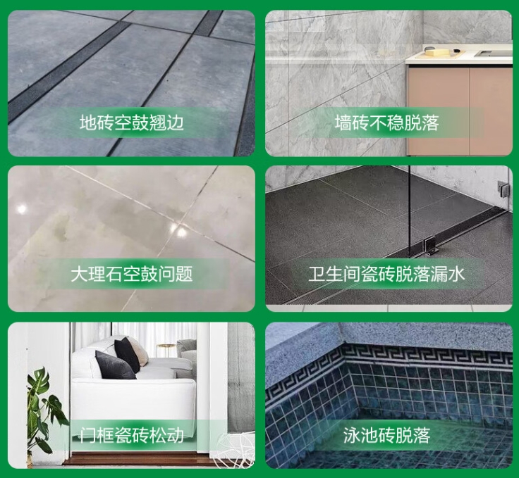石景山瓷砖空鼓维修公司分享下旧房翻新时，原瓷砖基层处理不到位可能会导致的问题